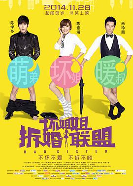 伊人伊狠亚洲综合影院