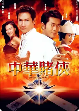 伊人伊狠亚洲综合影院